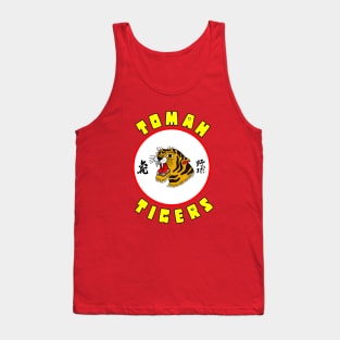 Tomah Tigers - Vintage Sleep Baseball Tank Top